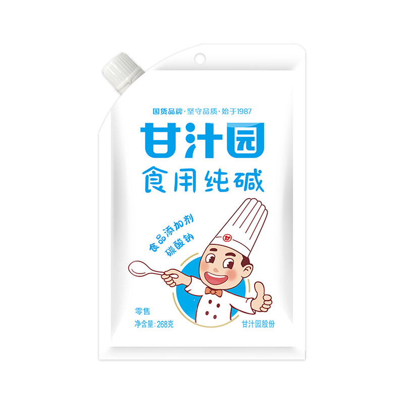 甘汁园食品级食用纯碱268g