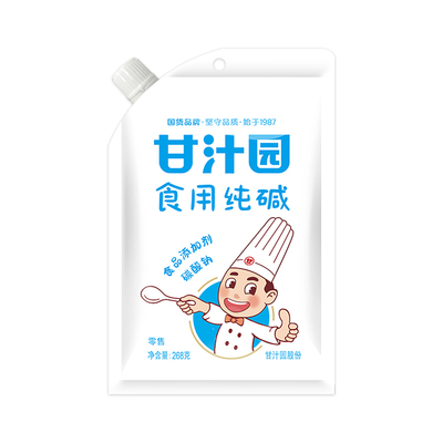 甘汁园食品级食用纯碱268g