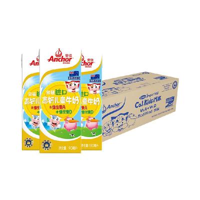 安佳进口金装高钙儿童牛奶