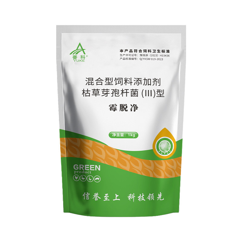 誉科高效脱霉剂兽禽通用