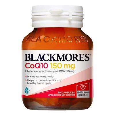 澳佳宝辅酶q10300mg高含量易吸收