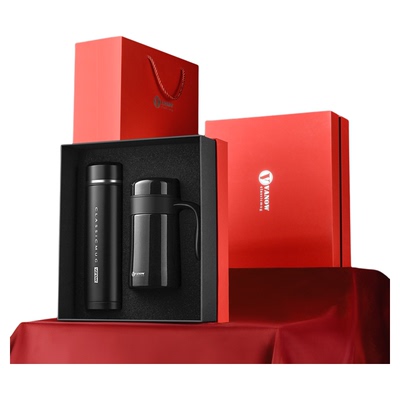 英国Vanow高档定制礼盒装保温杯