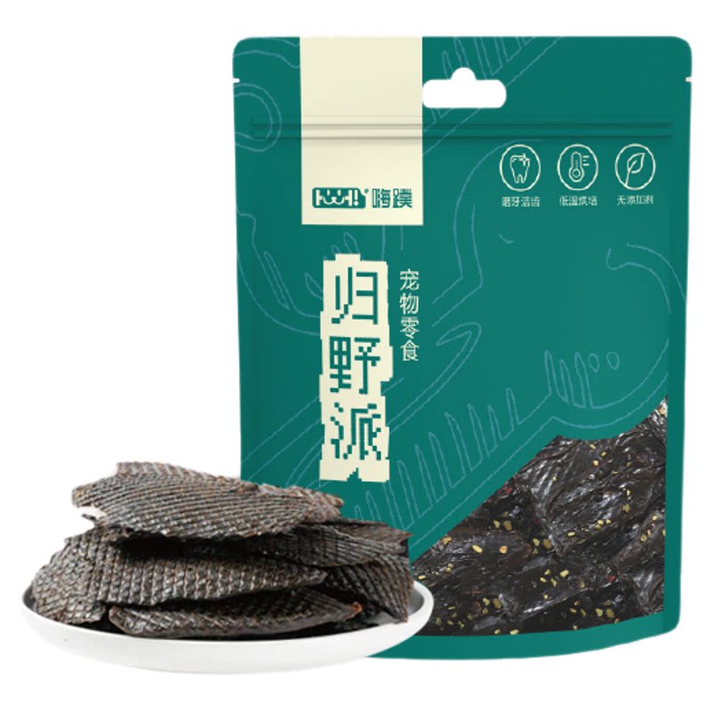 嗨蹼狗狗零食香脆营养丰富