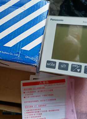 Panasoc松下AKW92112电能功率表，全新原装正议价