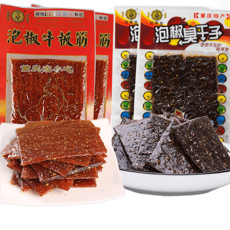 陆草垫泡椒臭干子辣条牛板筋麻辣儿时零食重庆湖南特产小时候的