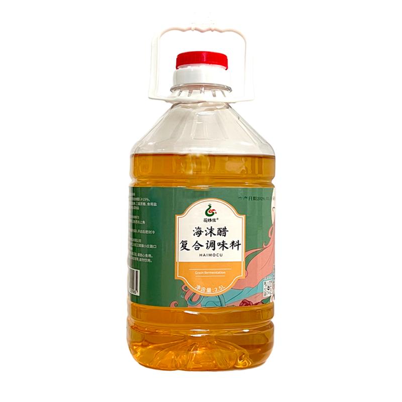 云南普洱米线醋凉拌5斤大桶