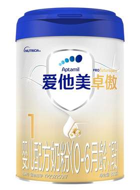 [爱他美官方旗舰店]卓傲婴儿配方奶粉1段800g*1罐0-6月