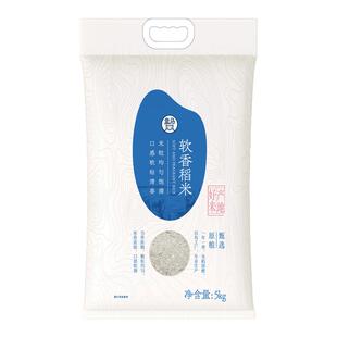 盒马 软香稻米 5kg