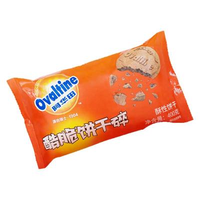 新日期阿华田饼干碎【量大从优