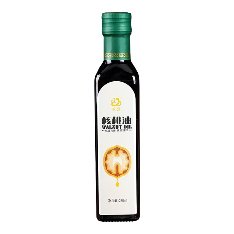 [新品上线]家金核桃油山阳特产纯秦岭核桃油凉拌食用油家用250ml