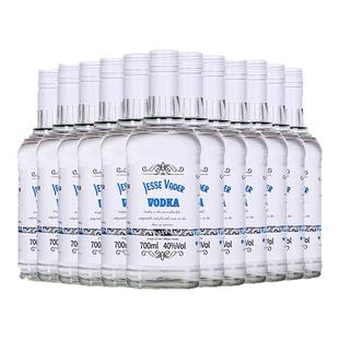 洋酒伏特加酒700ml酒吧调酒威士忌基酒金酒朗姆酒调莫吉托96度