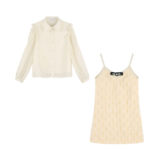 黄色流苏吊带甜美连衣裙女秋季2024新款高级感衬衫套装裙两件套