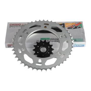 征和旗舰店适用BJ502X 552X闪500骁500逸550油封链条链轮牙盘套链