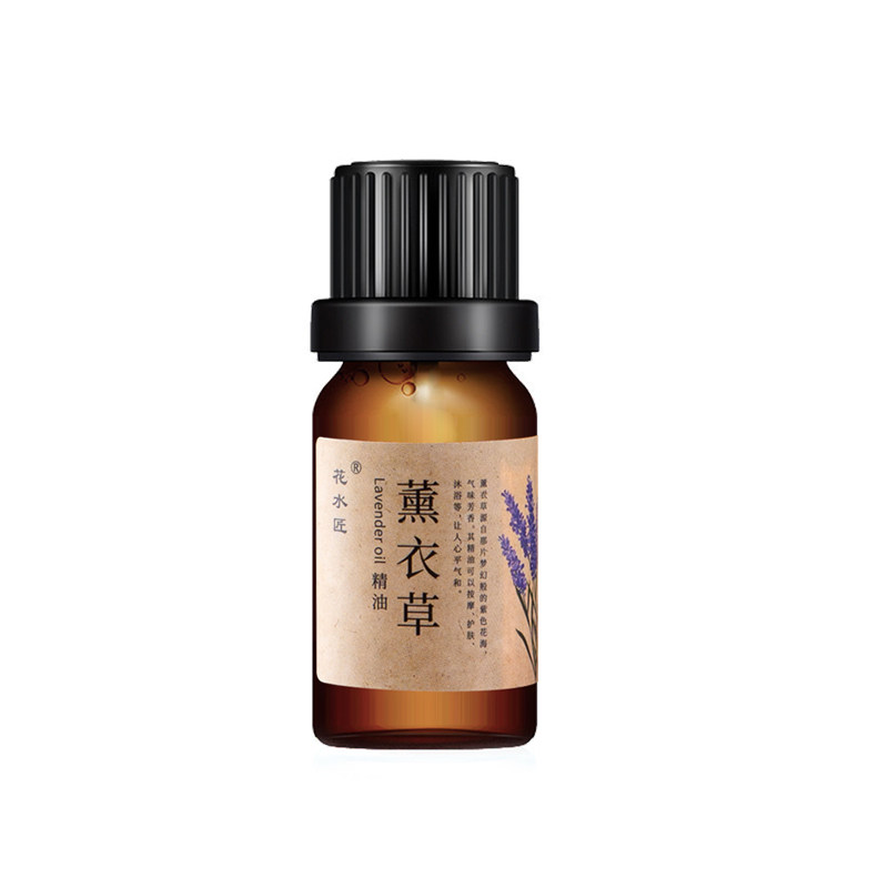 花水匠薰衣草单方精油水油平衡