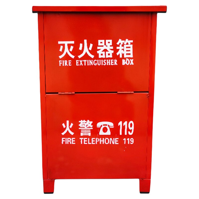 干粉灭火器消防箱灭火器箱