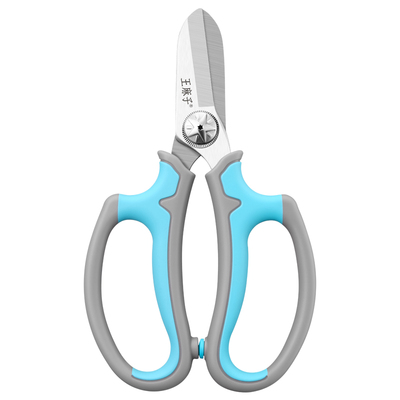 【王麻子】专业花艺剪刀锋利修枝