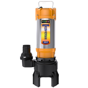 鱼塘抽泥泥浆泵池塘清淤抽粪高浓度无堵塞淤泥泵抽泥沙机污泥水泵