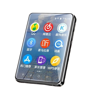 梵沐mp4wifi可上网mp5高中学生版专用mp3随身听歌音乐播放神器mp9