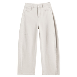 白色弯刀牛仔裤女2026新款春季慵懒松弛阔腿镰刀裤宽松拖地香蕉裤