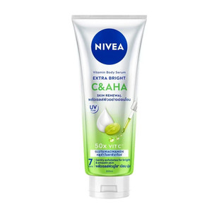 泰国妮维雅果酸身体乳青提AHA柑橘VC樱桃嫩白保湿嫩肤lingorm同款