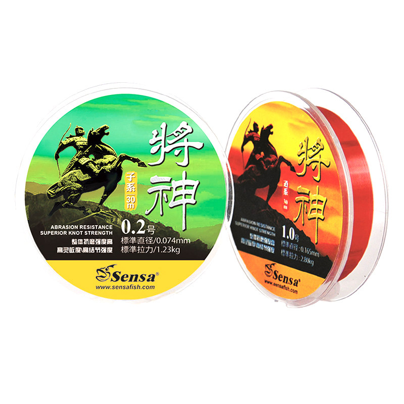 进口原丝超柔软不涨号鱼线尼龙线