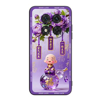 好寓意适用红米note14pro+手机壳