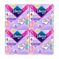 Libresse舒適云感衛(wèi)生巾5片×4包