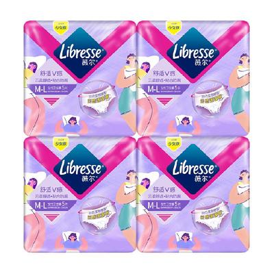 Libresse舒适云感卫生巾5片×4包
