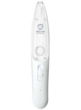 来旺兄弟宠物吸毛剃毛器
