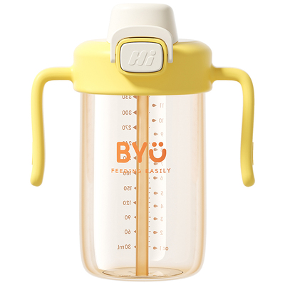 BYU儿童PPSU直饮吸管杯