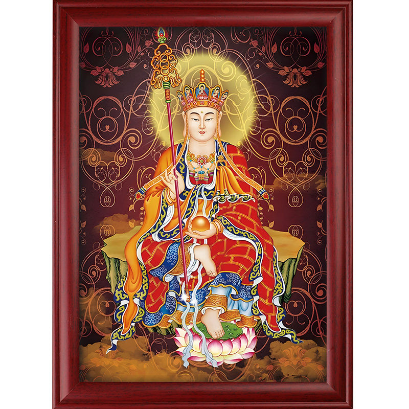 地藏王菩萨画像摆件结缘佛像挂画坐像藏地王菩萨家居客厅装饰画挂