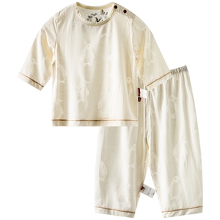 [奇迹大西洋]aqpa爱帕儿童婴儿套装莫代尔镂空夏季薄款空调服睡衣