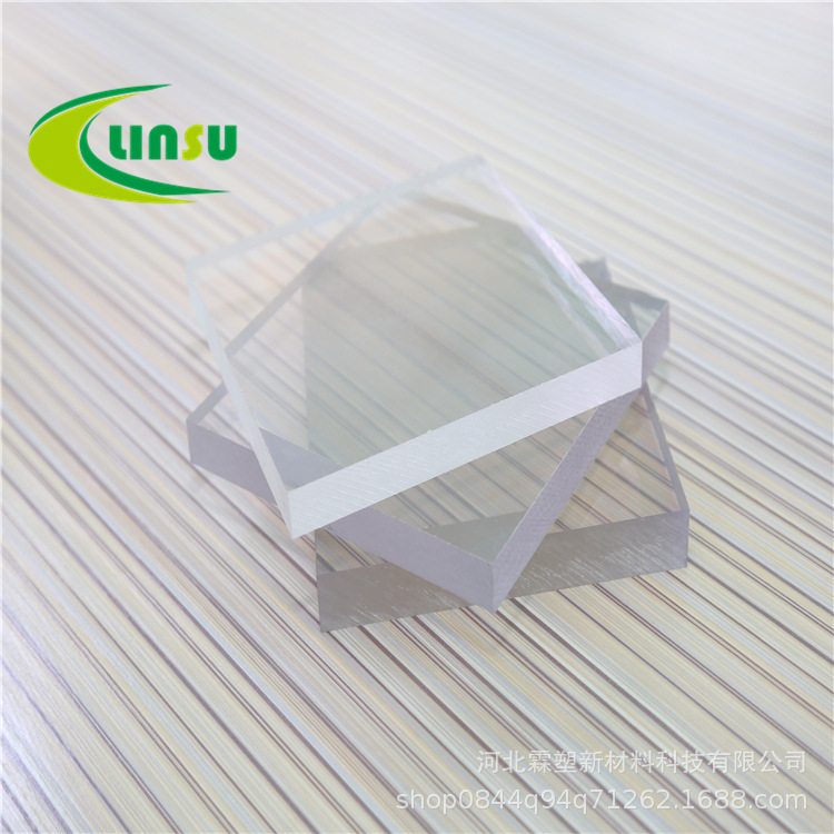 厂家供应pc耐力板温室阳光板采光板耐力板通道走廊天桥透明
