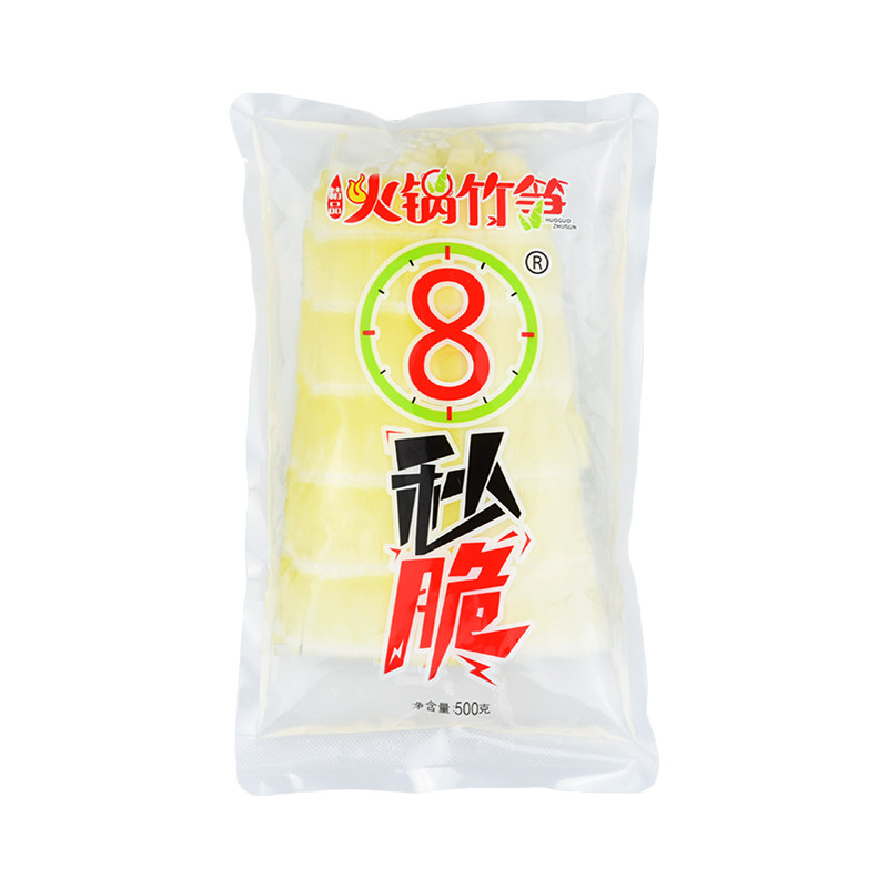 8秒脆鲜笋片500g20袋四川高山脆笋竹笋笋尖烫涮火锅冒菜食材批发