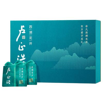 卢正浩浩字礼盒150克西湖龙井茶