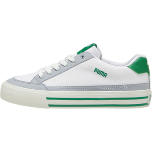 Puma/彪马正品防滑耐磨新款男女轻便舒适透气运动板鞋395020-06