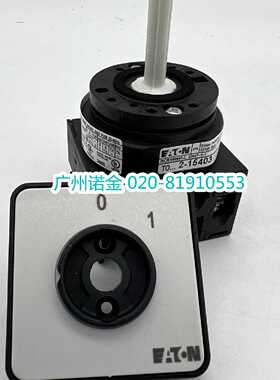 议价EATON伊顿穆勒 3P 20A凸轮隔离开关T0-2-15403/E全新原装45度