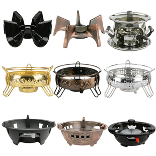 酒精炉小火锅架家用便携炉户外固体燃料块底座单人液体干锅锅炉