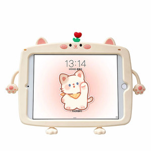 ipad第十代air5保护壳ipad10保护套pro11平板air2适用air3/4苹果ipad9/8第九代10.2硅胶A2602/A1474迷你mini6