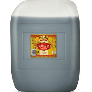 镇江特产恒顺香醋镇江香醋商用20kg实惠大桶纯酿造食醋饭馆小吃店