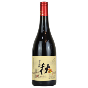 通化葡萄酒爱在深秋 威代尔甜白北冰红甜红晚收山葡萄酒甜型礼盒