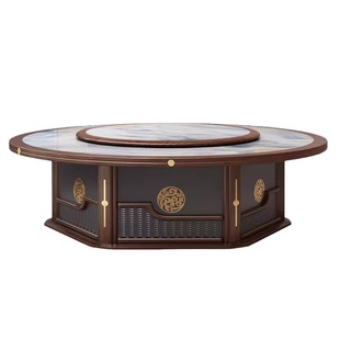 新中式豪华酒店实木电动餐桌岩板大圆桌现代会所包房大理石宴会桌