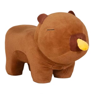 卡皮巴拉溜溜凳呆萌动物造型板凳