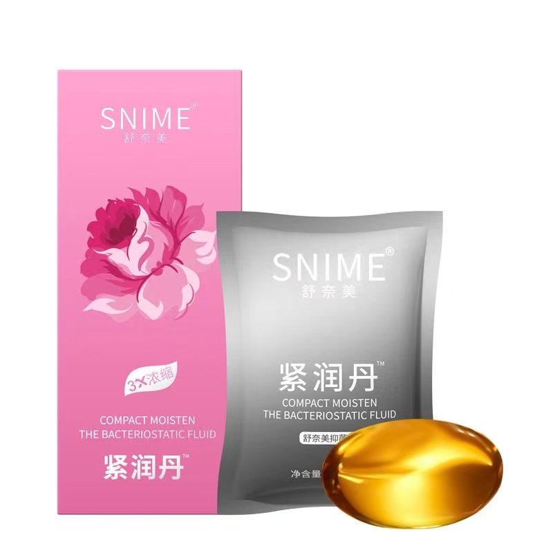 舒奈美私密护理瑾润凝露