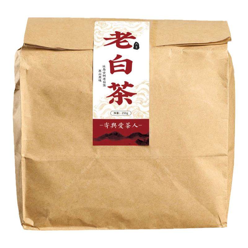 冰岛老白茶 云南白茶自然生晒非特色产区白茶