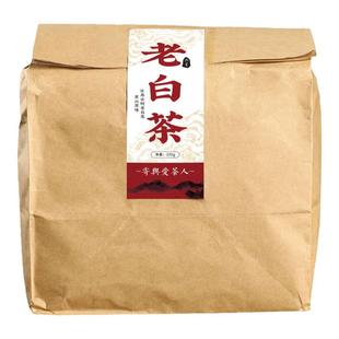 冰岛古树老白茶 云南白茶自然生晒非福鼎寿眉老白茶白牡丹茶叶