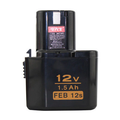 日立通用电池12V镍镉电池