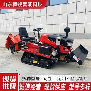 旋耕机 35马力水旱两用乘坐式 小型履带旋耕机开沟机 多功能微耕机