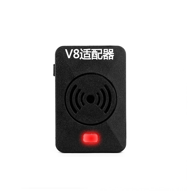 蓝牙适配器维迈通V9SV8对讲机无线PTT耳机带头盔k线联畅UV78HG-79
