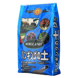 SOILLAND大柿园艺土吊兰常青藤球兰植物类垂吊植物营养土吊钵土